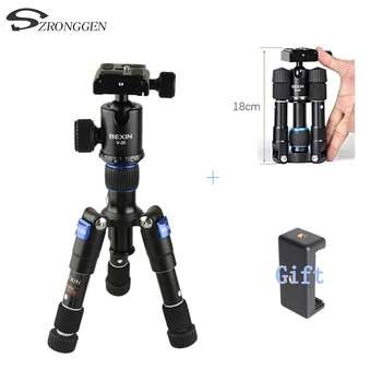 

BEXIN M225S Desktop mini tripod portable for phone self-timer live tripod camera photography SLR small tripod