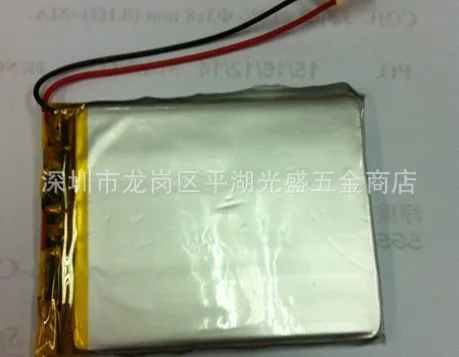 

3.7V lithium polymer battery 03701003070100 tablet reading machines 2500MAH