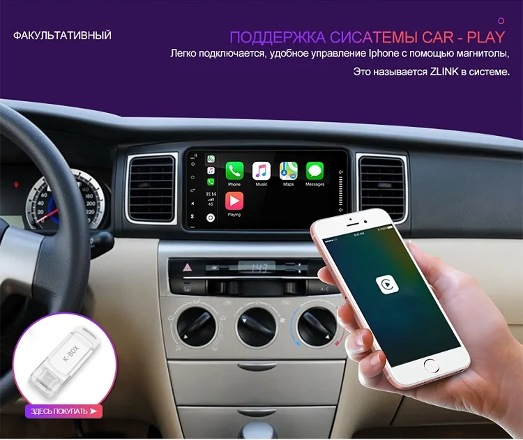 Isudar 2 Din Авто Радио Android 9 для Toyota/Corolla/Terios/Altis/RAV4/CAMRY автомобильный мультимедийный плеер Видео плеер gps USB DVR