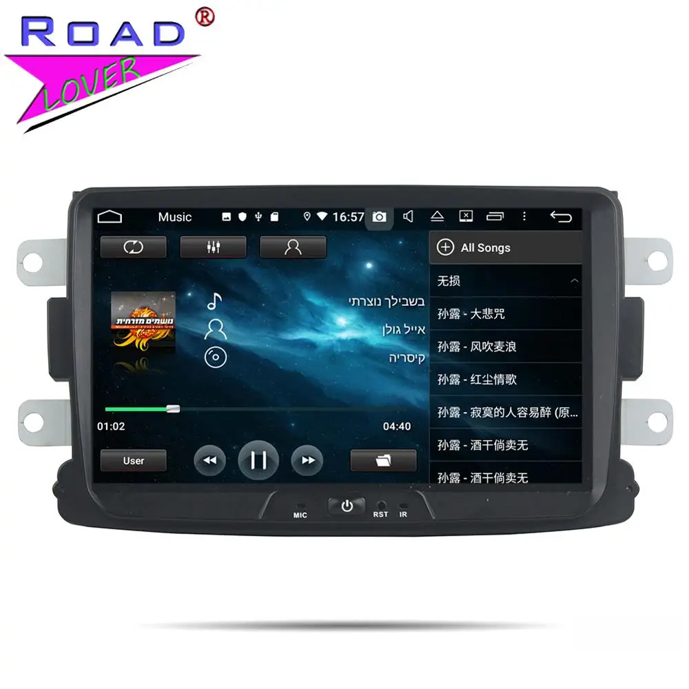Автомагнитола Android 9,0 dvd-плеер Авто Navi для Duster Стерео gps навигация Авторадио 2 Din автомагнитола 4G+ 64G