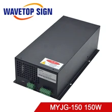 WaveTopSign MYJG-150W CO2 лазерный источник питания для CO2 лазерной гравировки и резки