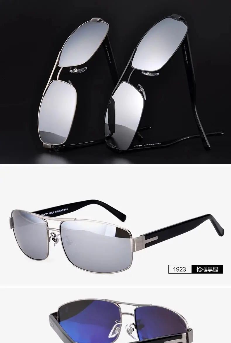 QQ20190327174128