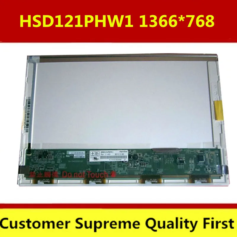 For ASUS UL20A 2420 2430 MSI U210 U210X notebook screen 12.1''laptop lcd led HSD121PHW1 Laptop display | Компьютеры и офис