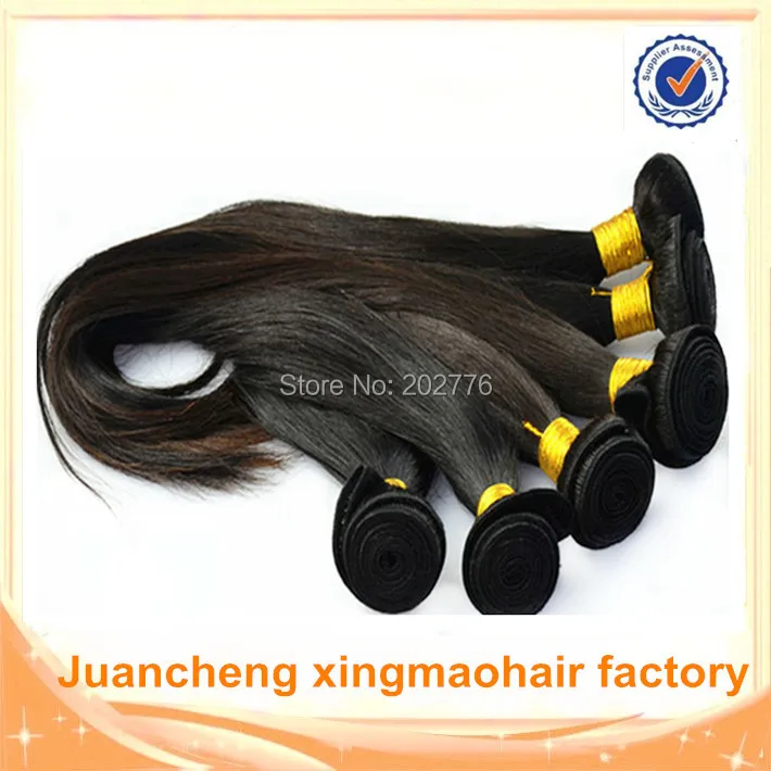 Free Shipping Expensive Peruvian Virgin Hair Straight Hair Weave