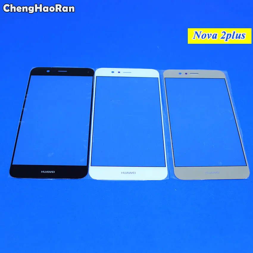 2B-Nova-2plus