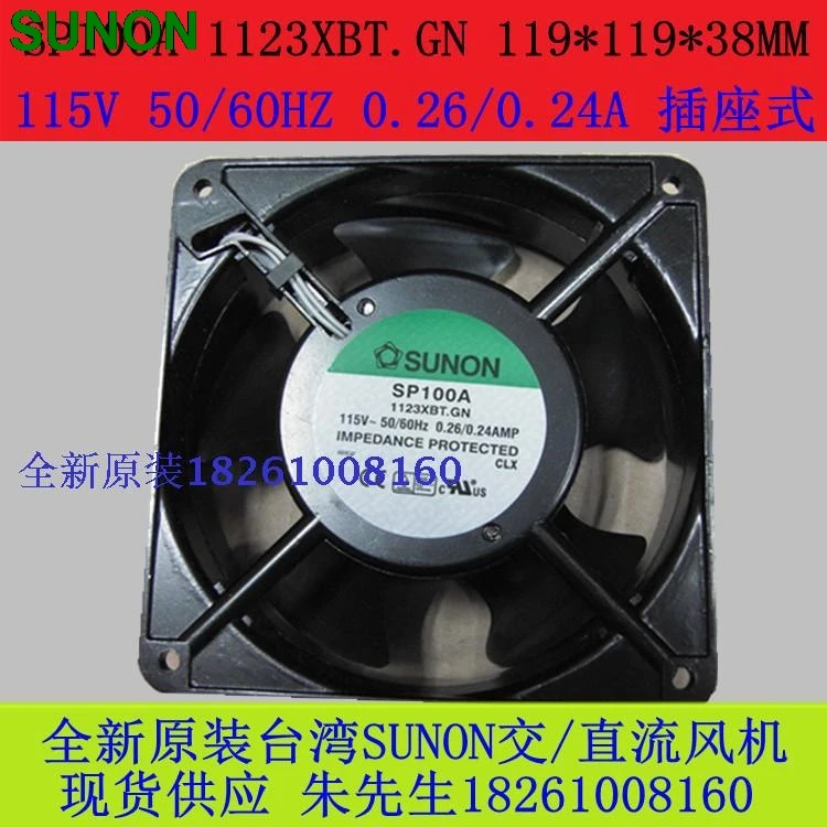 Промышленный охлаждающий вентилятор для Sunon fan SP100A 1123XBT.GN 12 см 12038 120*120*38 мм 1238 115