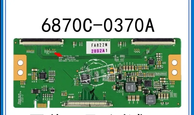 Оригинальная Lc320exn-sea1-k31 логическая плата 6870c-0370a