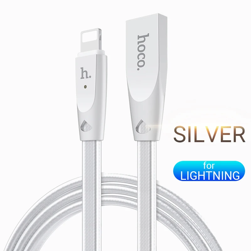 hoco кабель usb a для lightning зарядка 2.4a зарядный провод для apple iphone ipad юсб шнур айфон лайтнинг адаптер айпад зарядник для айфона лайтнинг шнурок зарядный передача данных прочный юсби кабель - Цвет: Silver