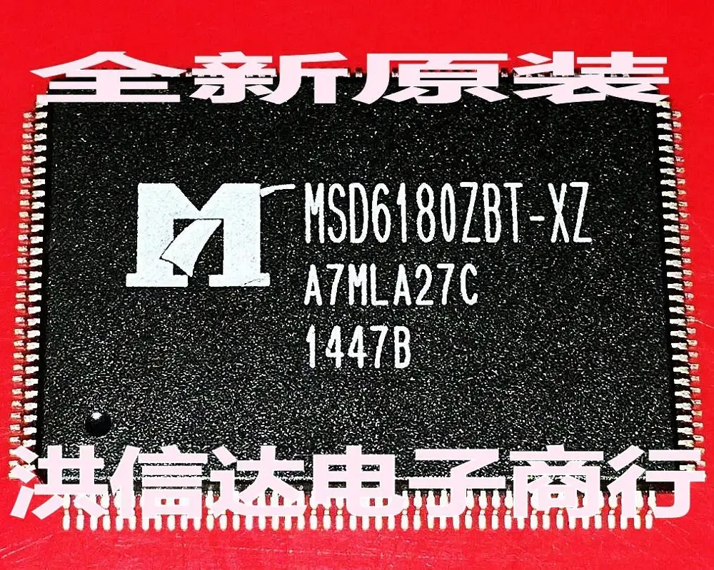 Новый Оригинальные наличии MSD6180ZBT-XZ ЖК-чип | Электроника
