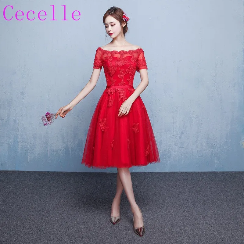 conew_4540186671_1874483013