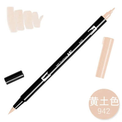 942 1 шт. TOMBOW AB-T Япония 96 цветов две головки художественная кисть ручка маркер Профессиональный водный маркер ручка живопись школьные принадлежности - Цвет: 942