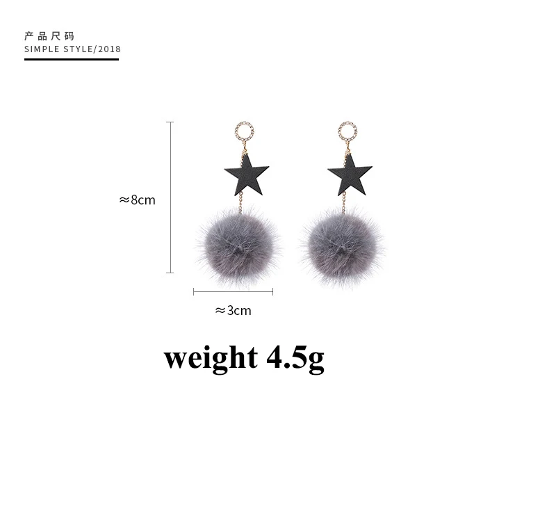 stud earring (1)