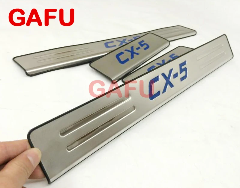 CX5 DOOR SILL 03