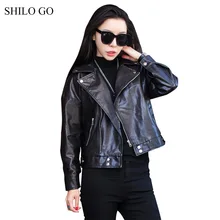 Шило GO кожаная куртка Женская Весенняя мода Овчина натуральная кожа пальто на пуговицах воротник с отворотом на молнии лаконичный локомотив пальто