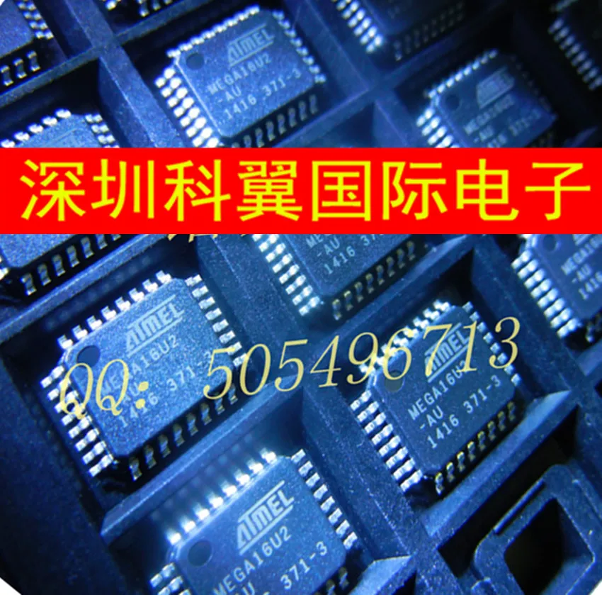 10 шт. ATMEGA16U2-AU абсолютно оригинальные аутентичные гарантия качества | Электронные