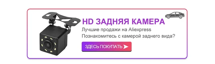 Isudar Автомобильный мультимедийный плеер Android 9 1 Din dvd-плеер для BMW/E46/M3/MG/ZT/Rover 75/320/318/325 четырехъядерный 2 Гб 16 Гб радио FM