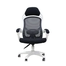 Роскошное Качество Live Silla Gamer дышащая подушка ажурное кресло Эргономика может лежать офисная мебель стальные ножки с подставкой для ног