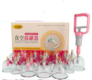 

HANRIVER Vacuum cupping, 26 cans household suction type gun magnets thickening cupping glass