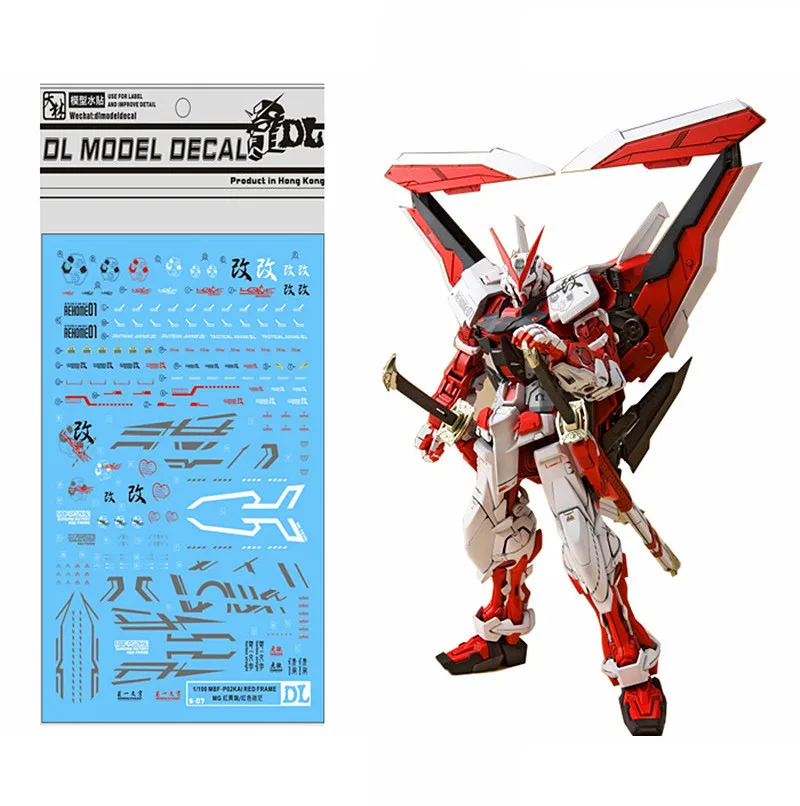

D.L high quality Decal water paste For Bandai MG 1/100 MBF-P02 Astray Red Frame Gundam DL017