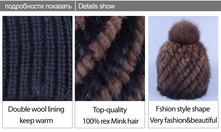 Raglaido шапки для женщин меховые Mink Fur Hat pompom caps Помпон Настоящее Норки Меховые Шапки для Женщин С Лисой Меха Помпонами Вязаная Зимняя Шапочки Cap Сгущает Марка Cap LQ11192