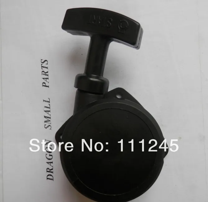 Recoil Starter ZENOAH G23L HT2300 2.jpg