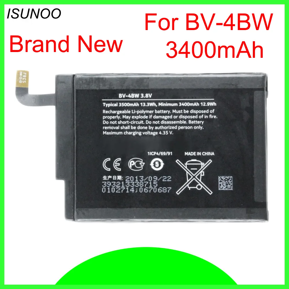 ISUNOO 5 шт./лот BV-4BW BV4BW Сменный аккумулятор для Nokia Lumia 1520 3400 мАч | Мобильные телефоны и