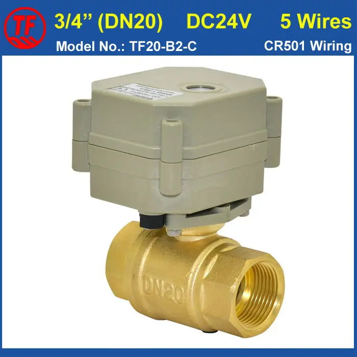 5 Wires Motorized Ball Valve With Signal Feedback TF20 B2 C DC24V BSP/NPT 3/4'' Full Port DN20