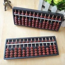 Новые интеллектуальные пластиковые бусины счетная игрушка экологически чистые детские математики игрушечные счеты счетные цифры математика игрушка