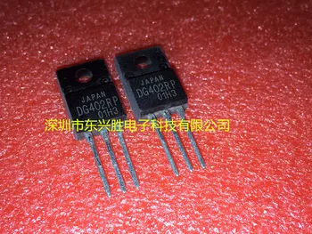 

Freeshipping DG402 DG402RP