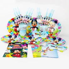 Mickey Mouse Theme Baby Birthday Party Decorations Kids Evnent Party Supplies Party Decoration 12 People Use