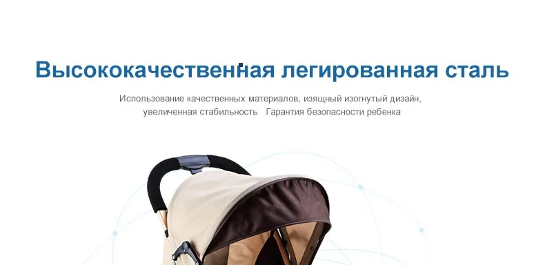 baby-storller_08