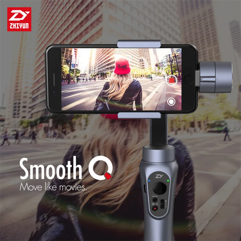 smoothq-lifestyle2