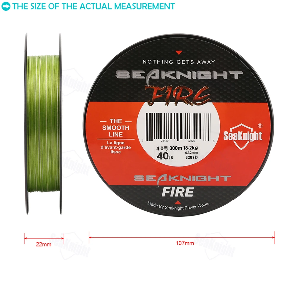 L-FIRE-300-Camo-4.0 (9)