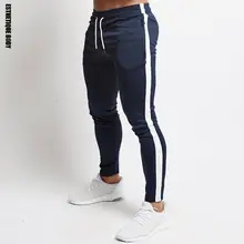 Новинка, мужские спортивные брюки для бега, хлопковые штаны с карманами на молнии, Мужские штаны для тренировок, занятий в тренажерном зале, спортивная одежда для бега, CK10