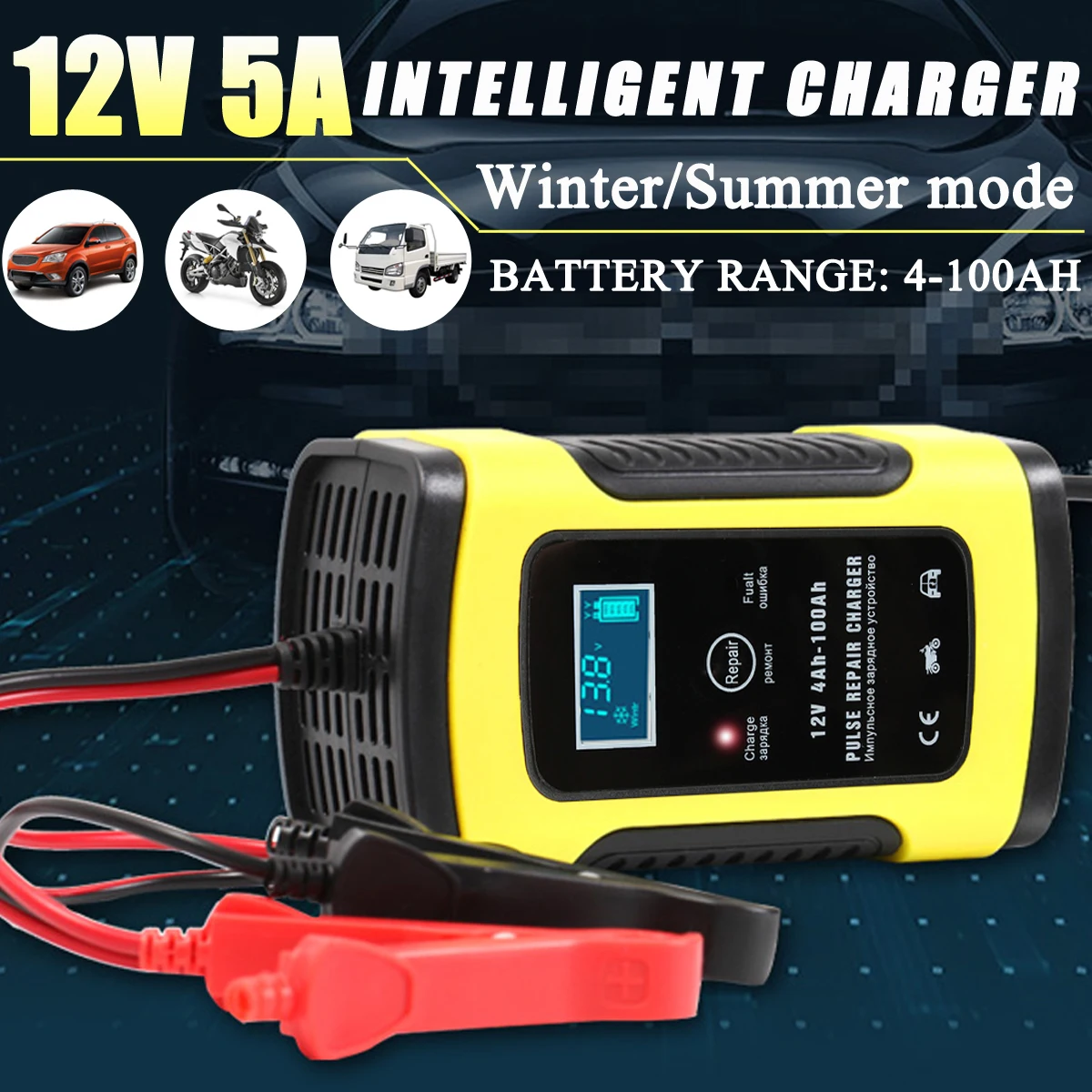 

For Truck Car Motorcycle 12V 5A Automatic Intelligent Pulse Repair With LCD Lead AGM GEL WET Lead Acid Battery Charger 100-240V