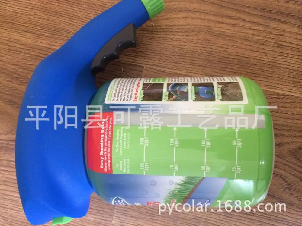 種子噴霧器ハイドロ ムース液体芝生テレビ ショッピング Tv Yamaha Tvshop Led Tv Aliexpress