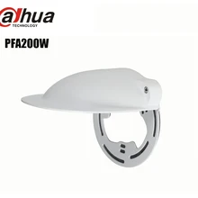 Dahua PFA200W дождевик для купольной камеры PFA200W