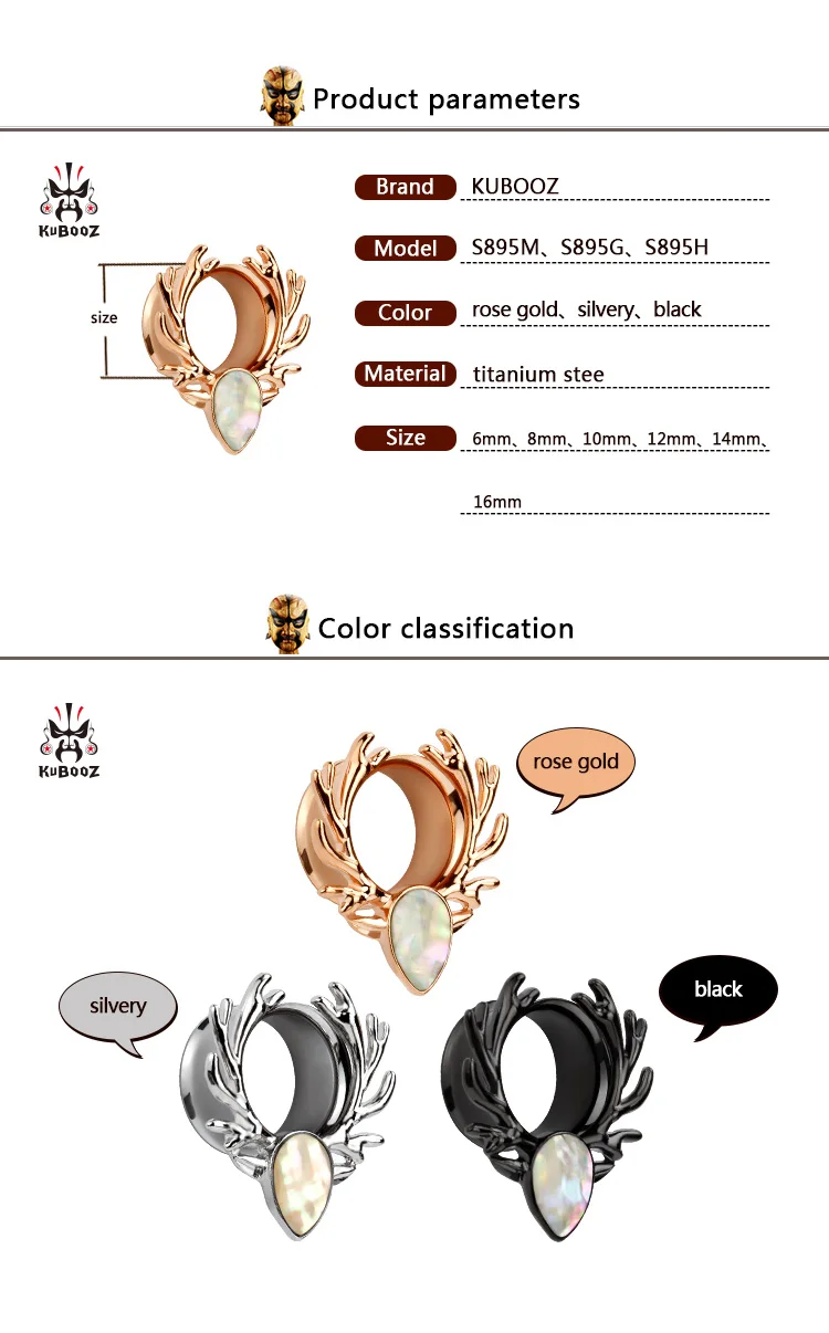KUBOOZ, 2 шт., пирсинг для ушей, Ювелирное кольцо, подрамник, пробки, туннель, олень, логотип, корпус из нержавеющей стали, серебряные, черные серьги, расширитель