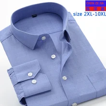 Новое поступление Модные осенние высококачественные супер большие мужские рубашки с длинными рукавами формального размера плюс 2XL-3XL4XL5XL6XL7XL8XL9XL10XL