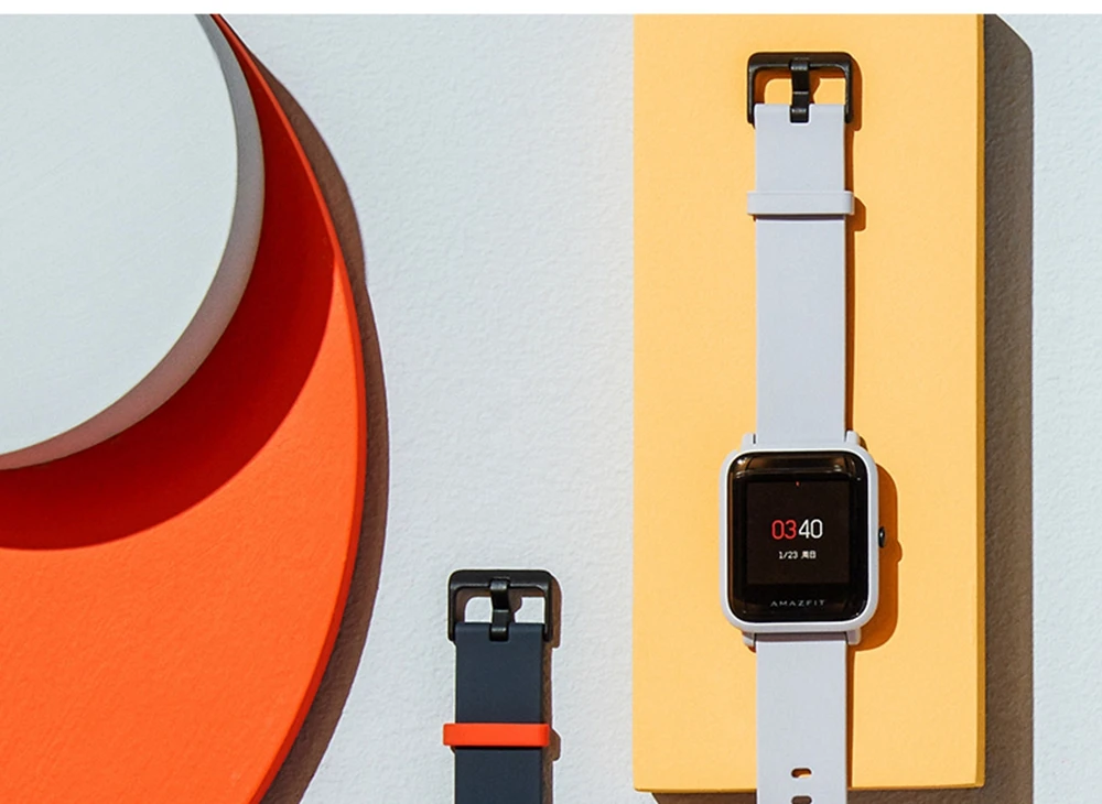 huami watch 27