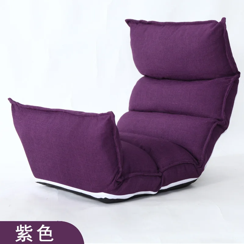 Folding Lazy Lounger Sofa portable Chaise Lounge Chair Floor Seating Adjustable Foldable Bed Living Room Furniture