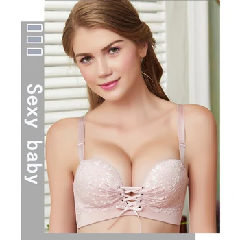 

Women Invisible Strapless Non-slip Convertible Push Up Wire Free Lingerie Bra JL