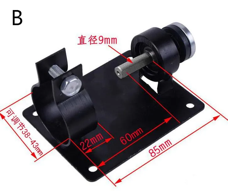 1 компл. Электрическая ручная дрель резка Полировка шлифовальный Стенд Сиденья Настольный фиксированный кронштейн конвертер аксессуары для электроинструмента - Цвет: B