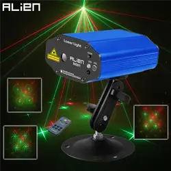 Чужой Новый мини-пульт зеленый красный лазерный свет проектор DJ диско-вечерние лазер сценическое освещение эффект праздник бар клуб огни