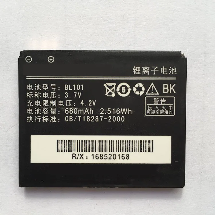 100% Новый 680 мАч BL101 Замена Мобильного Телефона Аккумулятор Batteria Для Lenovo X1M С