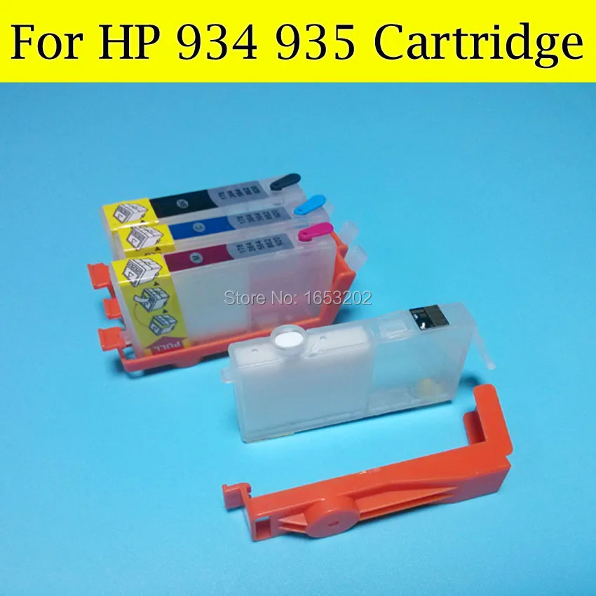 HP 934 935 RIC 6 new
