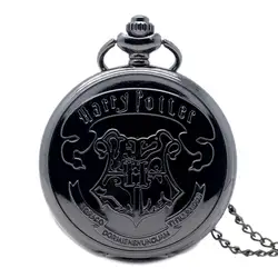 Винтажные часы Лидер продаж черный Хогвартс Школа логотип случае кварцевые карманные часы с цепочкой брелок часы Мужчины Женщины подарок