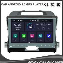 9 ips Мультимедиа Android 9,0 Восьмиядерный автомобильный DVD gps плеер стерео для KIA Sportage 2010-2015 радио Bluetooth зеркальная поверхность подключение Wifi/4G