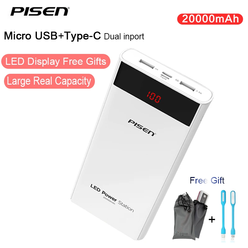imágenes para Pisen Universal LCD Tipo C USB 20000 mah Banco de Potencia 20000 mah Powerbank 18650 Cargador Portátil de Batería Externa para El Iphone ipad MI imágenes para Pisen Universal LCD Tipo C USB 20000 mah Banco de Potencia 20000 mah Powerbank 18650 Cargador Portátil de Batería Externa para El Iphone ipad MI
