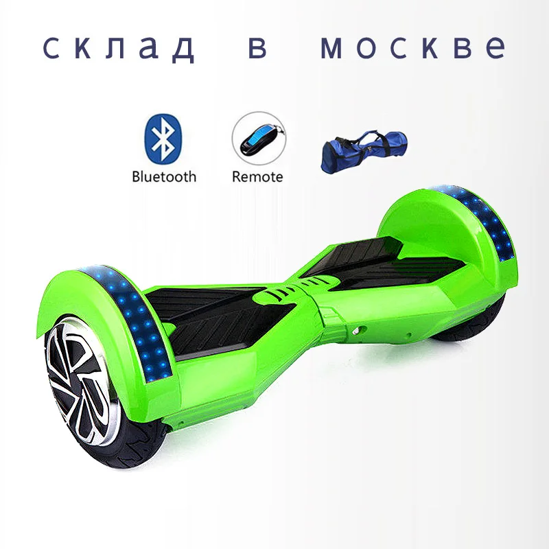 Bluetooth Hoverboard 8 inch Hoover Board Smart Self Balancing Scooter 2